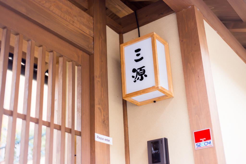 Kyo No Yado Sangen Ninenzaka Hotel Kyoto Exterior foto